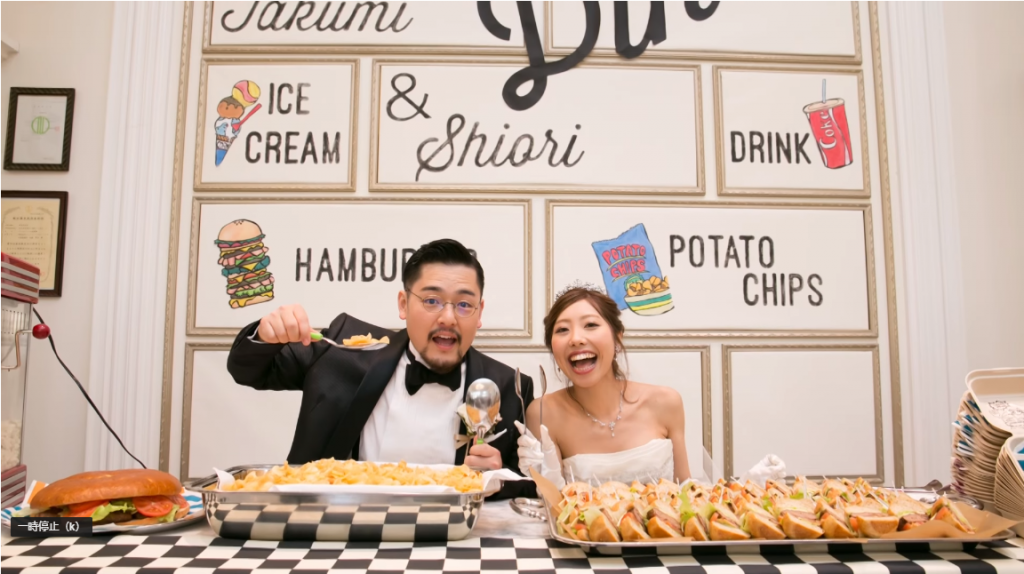 こんな結婚式初めて！大きなハンバーガーに頬張りつく幸せ！のアイキャッチ